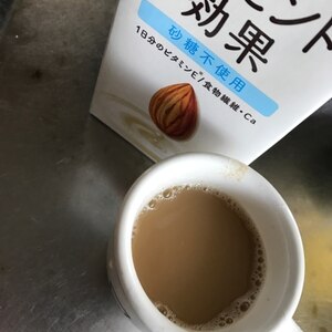 アーモンドミルクと牛乳のハチミツてんさい糖ドリンク